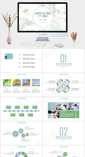 清新
白色营销PPT模板预览图