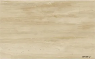 大理石背景高端石头地板瓷砖底纹