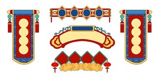 国潮风中式中国古典标题文字文本框边框标题框PSD设计素材