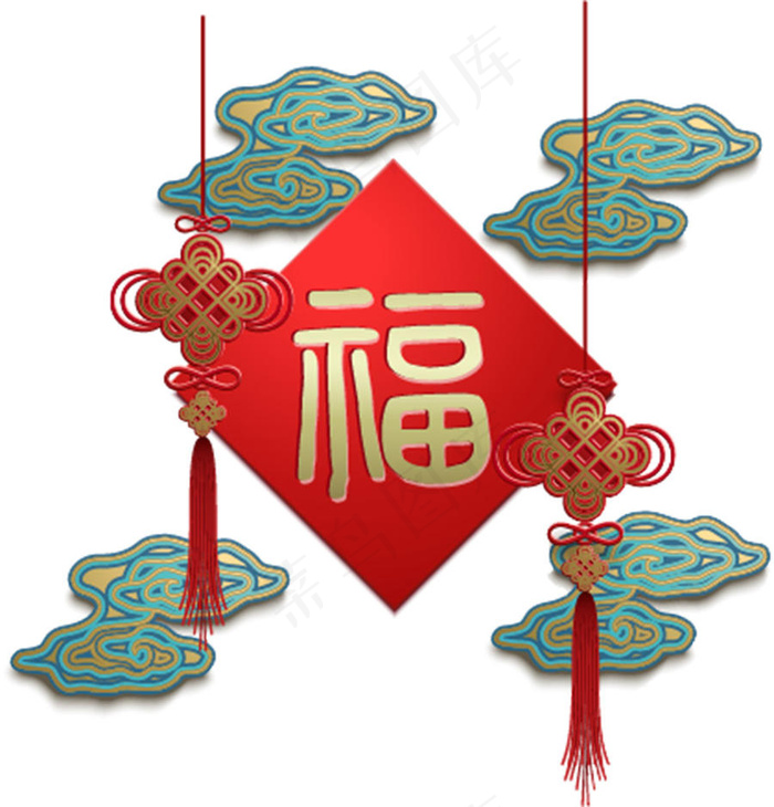春节元旦喜庆福字
