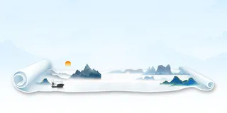 中国蓝色风水画海报背景