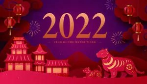 设计新年春节装饰素材eps,ai矢量模版下载