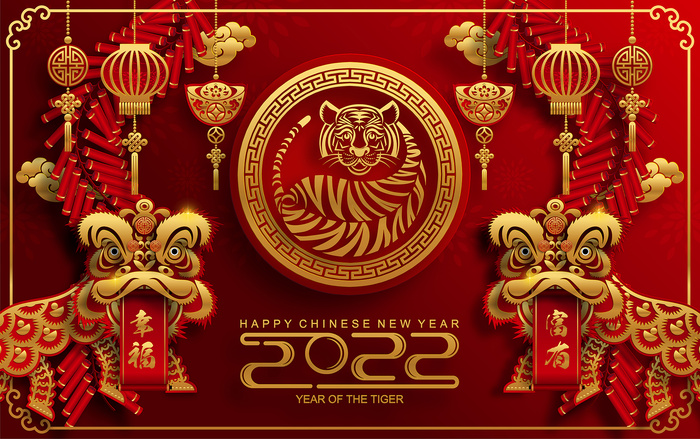 虎年图案创意AI矢量素材eps,ai矢量模版下载