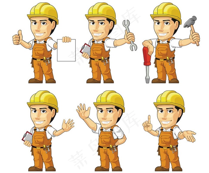 卡通工人 人物 
