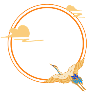 中国风中式传统祥云图案国潮古风边框云纹装饰元素PNG免抠素材图