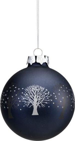 圣诞球小玩意免抠