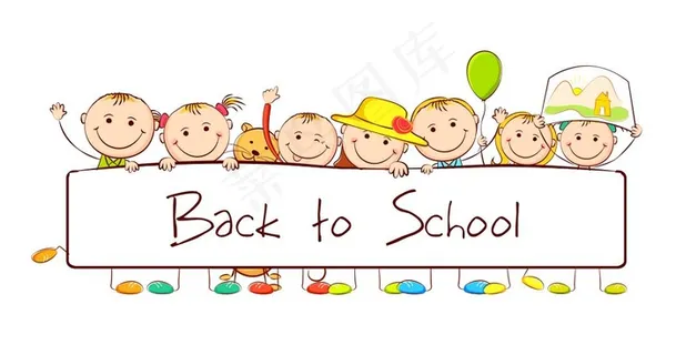 卡通小孩一群孩子