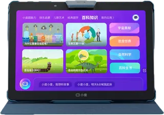 小度智能学习平板