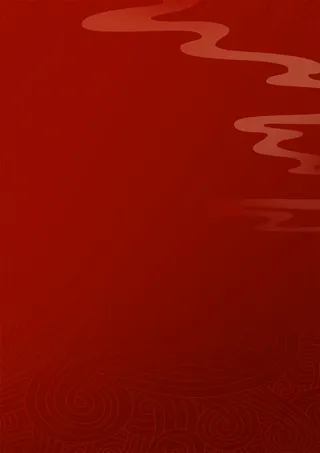 复古红色背景底图
