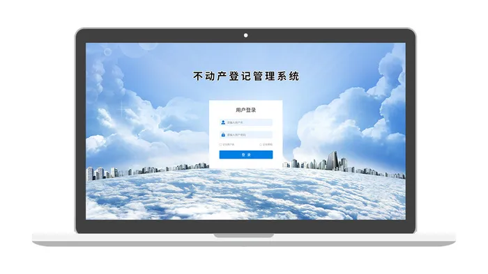 登录页面psd模版下载psd模版下载