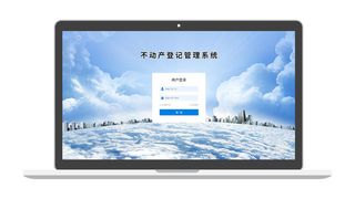 登录页面psd模版下载