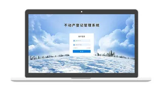 登录页面psd模版下载