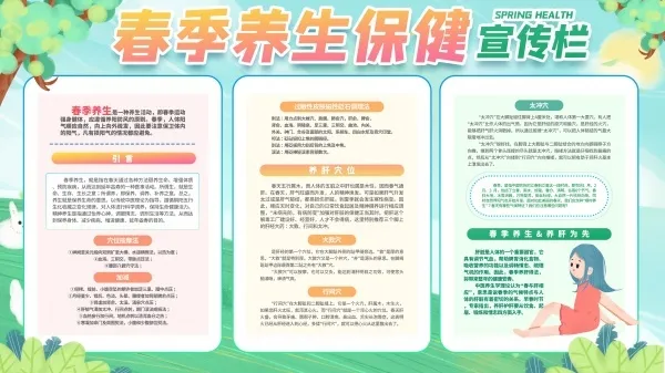 psd33962psd模版下载