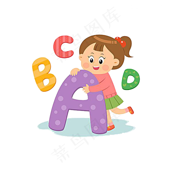 ABCD英语卡通可爱小孩