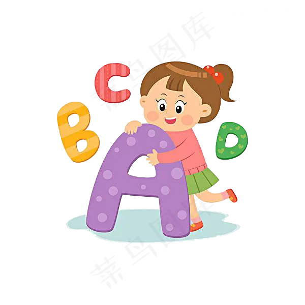 ABCD英语卡通可爱小孩
