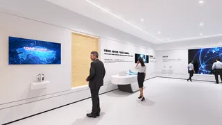 企业 展厅 文化 海报