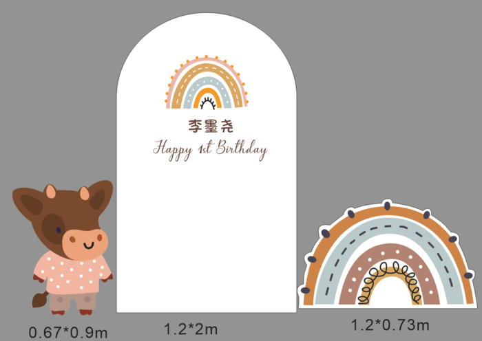 莫兰迪色 彩虹   牛  宝宝  生日