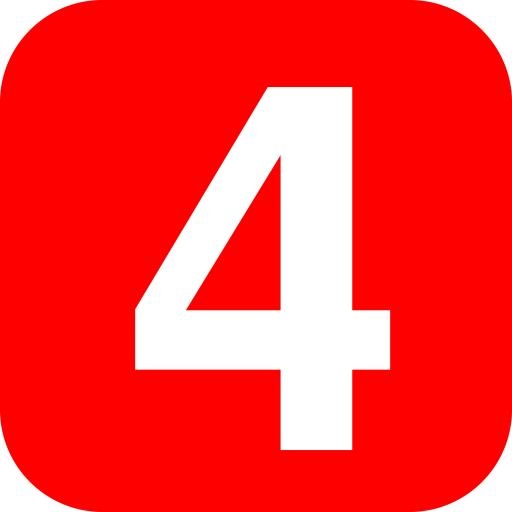 数字 4 PNG免抠(2000x2000)