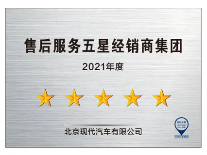 银色不锈钢钛金牌展板海报