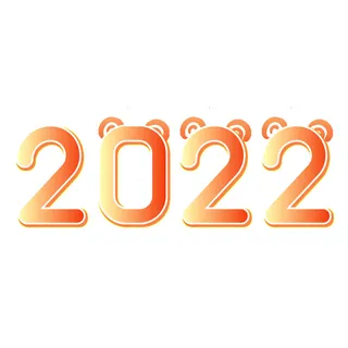2022虎年新年国潮手写艺术字体春节海报数字设计png免扣图psd素材