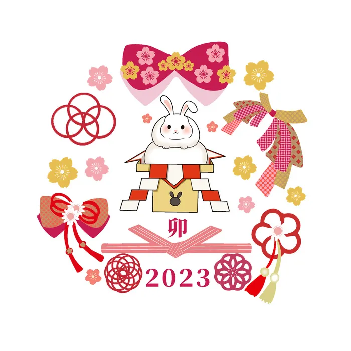 手绘喜庆兔年2023年挂画psd模版下载