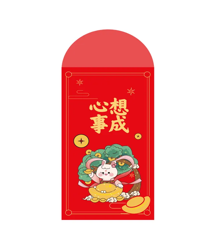 心想事成 心想事成红包 兔年心想事成 新春红包 兔年红包ai矢量模版下载