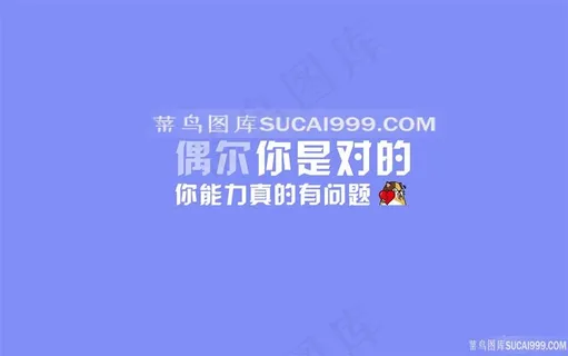 键猫电脑桌面壁纸