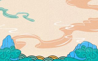 中国风国潮风山水祥云插画图案首页装修海报背景PSD设计模板素材