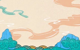 中国风国潮风山水祥云插画图案首页装修海报背景PSD设计模板素材