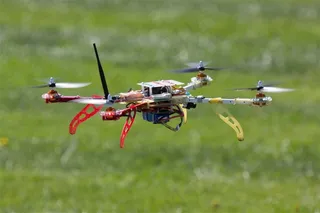 精致无人机器材