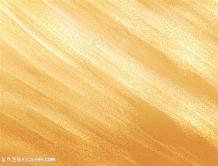 金色质感纹理