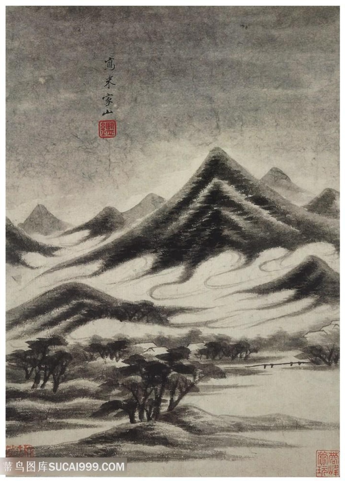 清代巨然仿古画册烟岚群峰国画图片