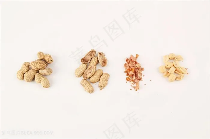 花生干果花生米