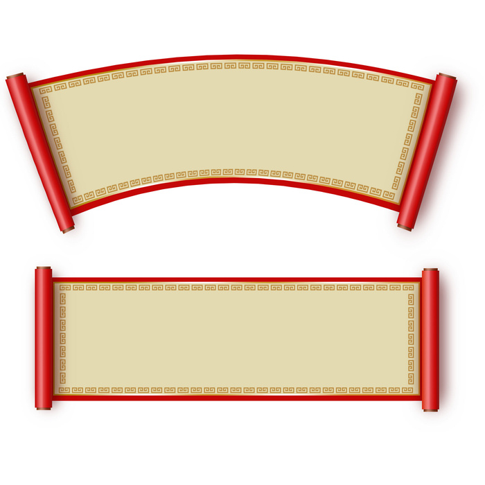 复古中国风卷轴元素手绘画轴文本标题框PSDAI素材模板png免扣图