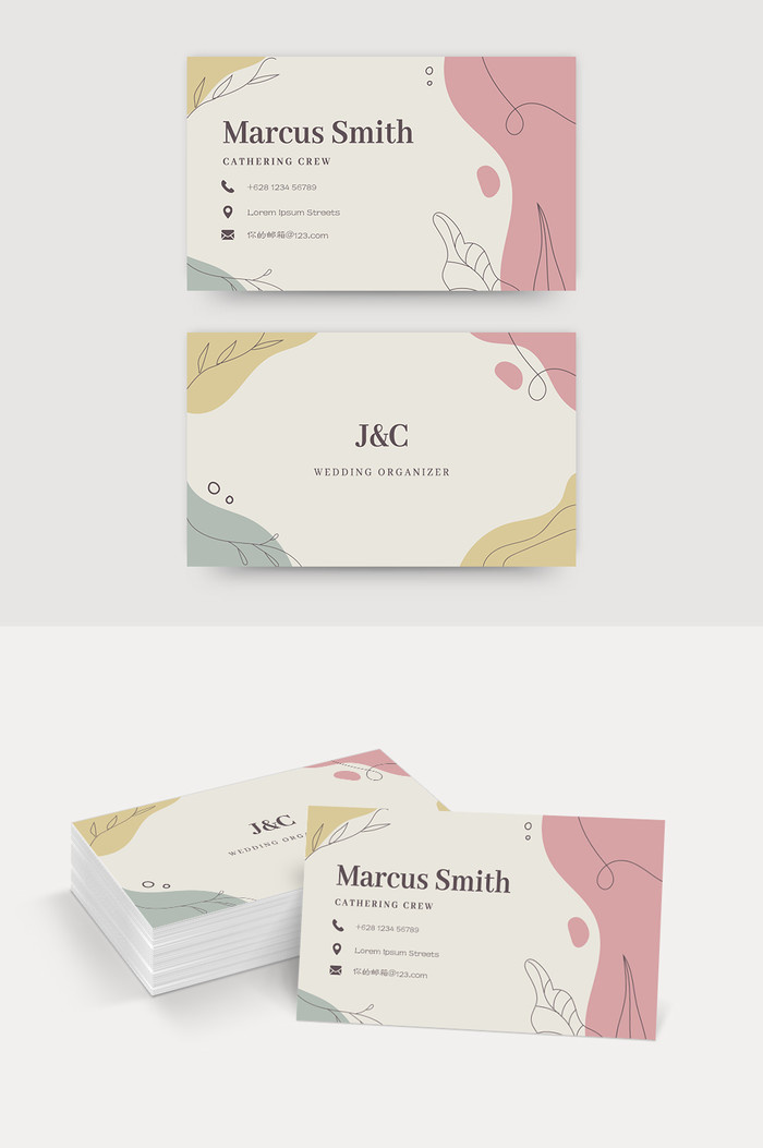 浪漫  婚礼  结婚  概念  名片