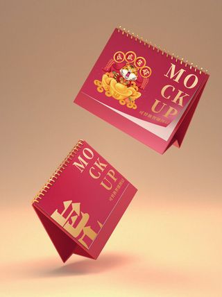 2022年虎年新年春节礼盒场景样机