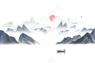 水墨山水素材 