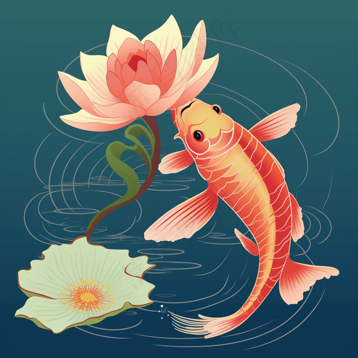睡莲锦鲤金鱼寓意卡通插画