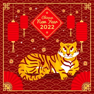 新年虎年中国风剪纸 新年虎年中国风剪纸