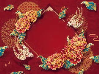 设计创造新年素材