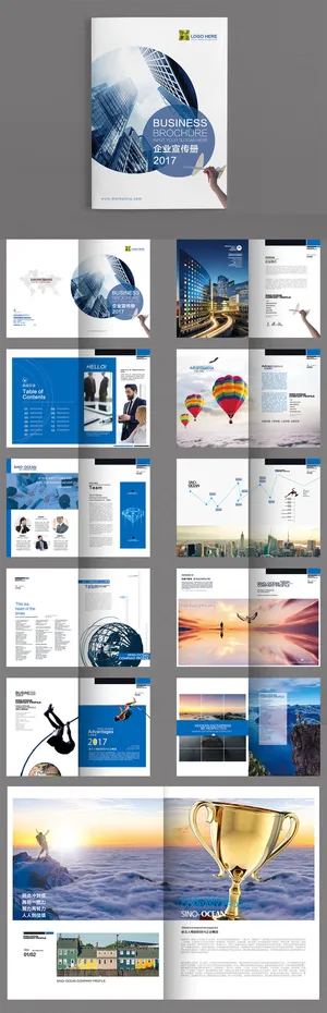 PSD画册 (40)企业画册宣传设计感现代风格