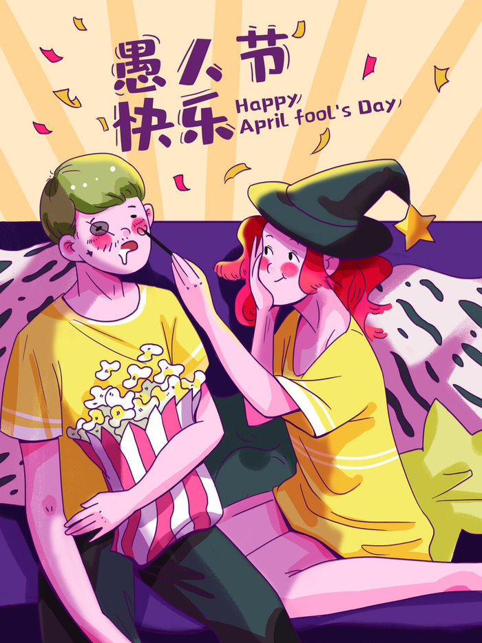 愚人节马戏团小丑搞怪搞笑卡通手绘插图插画海报PSD素材