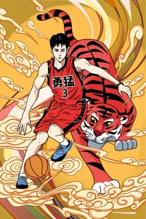 虎年中国风萌虎插画 虎年中国风萌虎插画