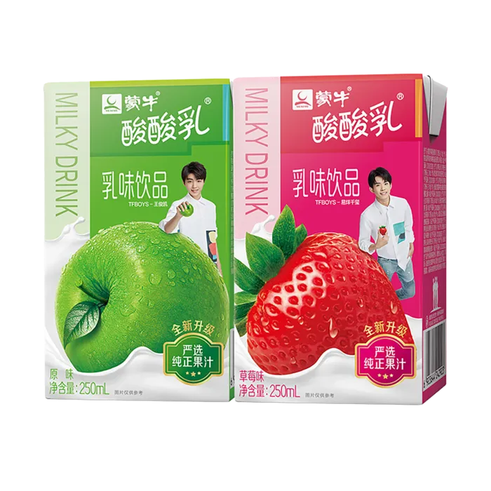 蒙牛酸酸乳6-超市商品白底图免抠实物摄影png格式图片透明底