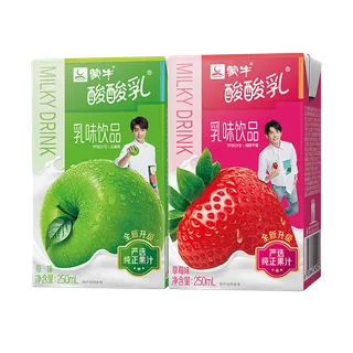 蒙牛酸酸乳6-超市商品白底图免抠实物摄影png格式图片透明底