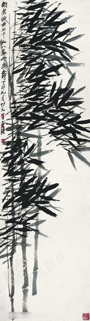 齐白石竹子国画图片