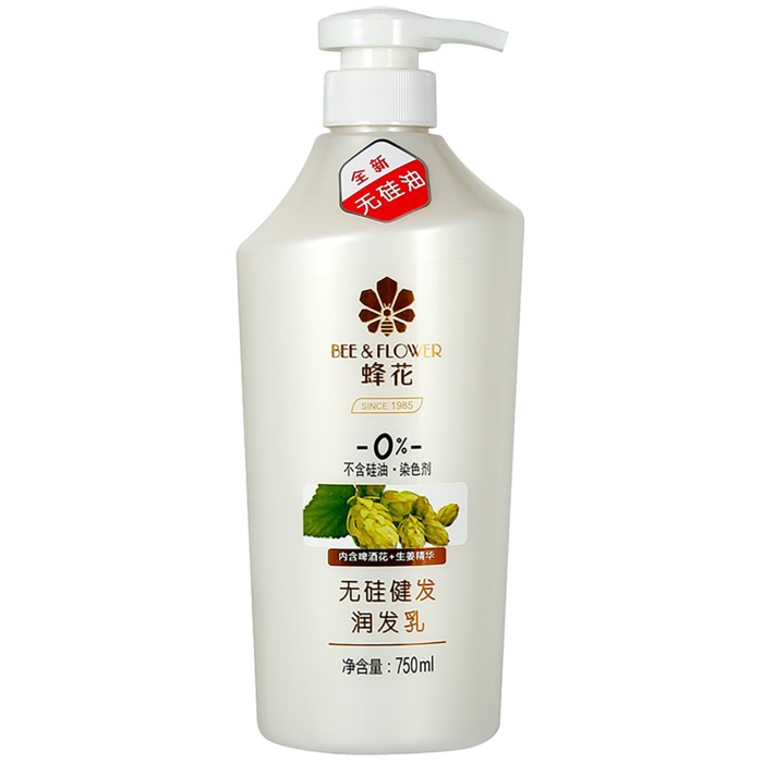 蜂花护发素 (2)超市商品白底图免抠实物摄影png格式图片透明底