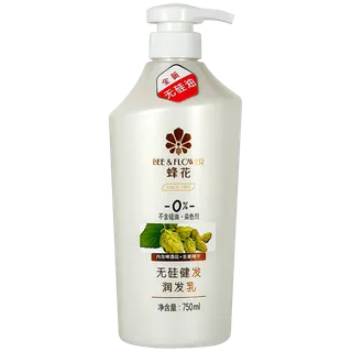 蜂花护发素 (2)超市商品白底图免抠实物摄影png格式图片透明底