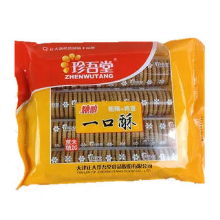 珍吾堂 (7)超市商品白底图免抠实物摄影png格式图片透明底