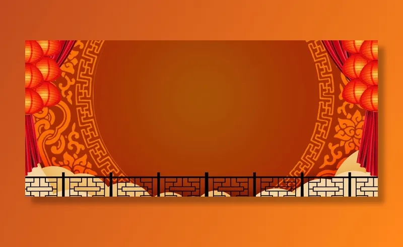 设计新年2022背景(1920x850)psd模版下载